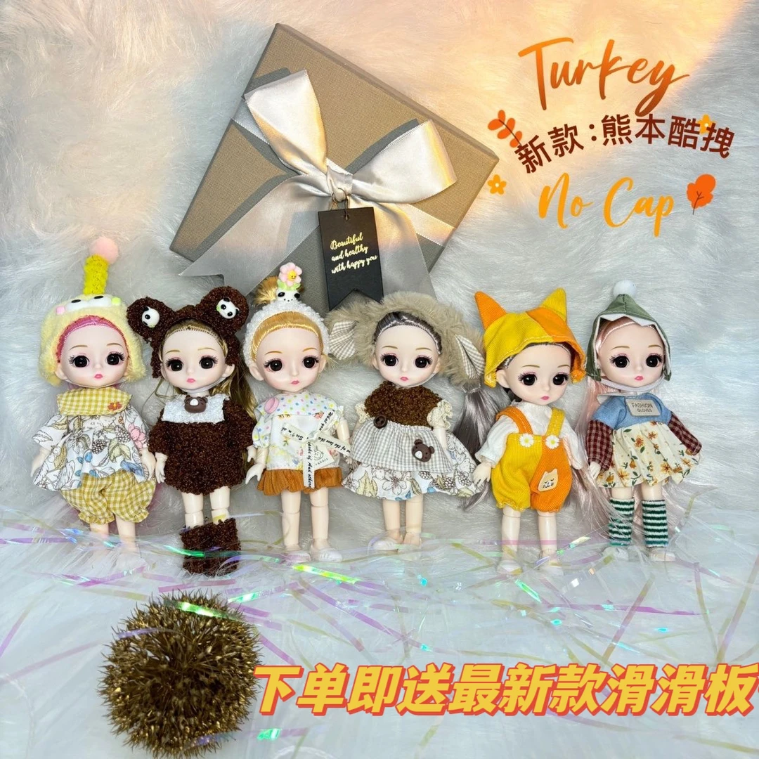 新款娃娃礼物女孩摆拍精致套装礼盒仿真关节活动换装过家家娃娃