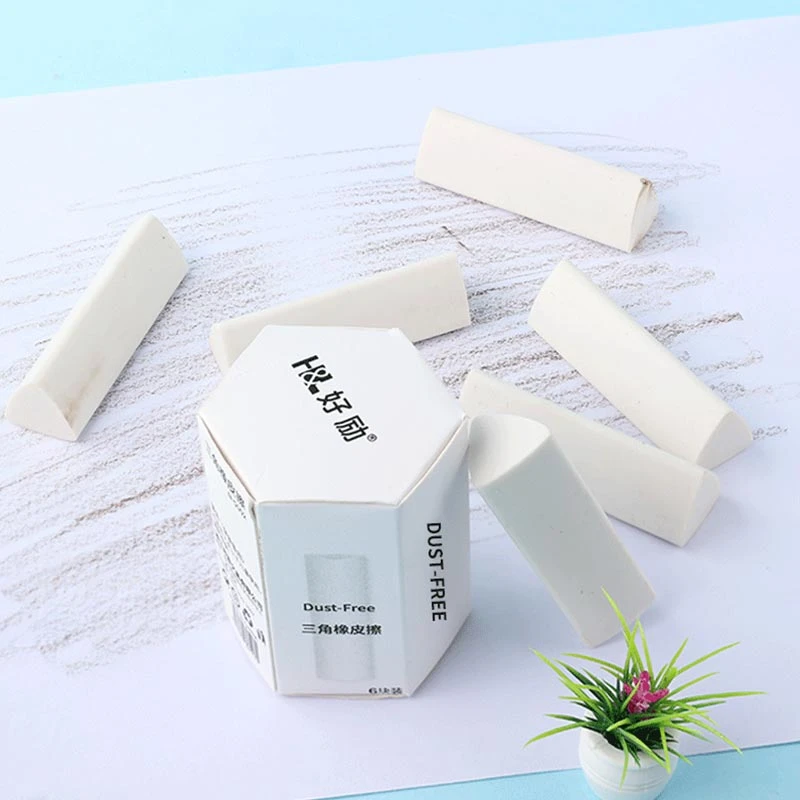 易握三角橡皮聚屑易清理小学生专用护眼白2B考试铅笔橡皮擦字成线