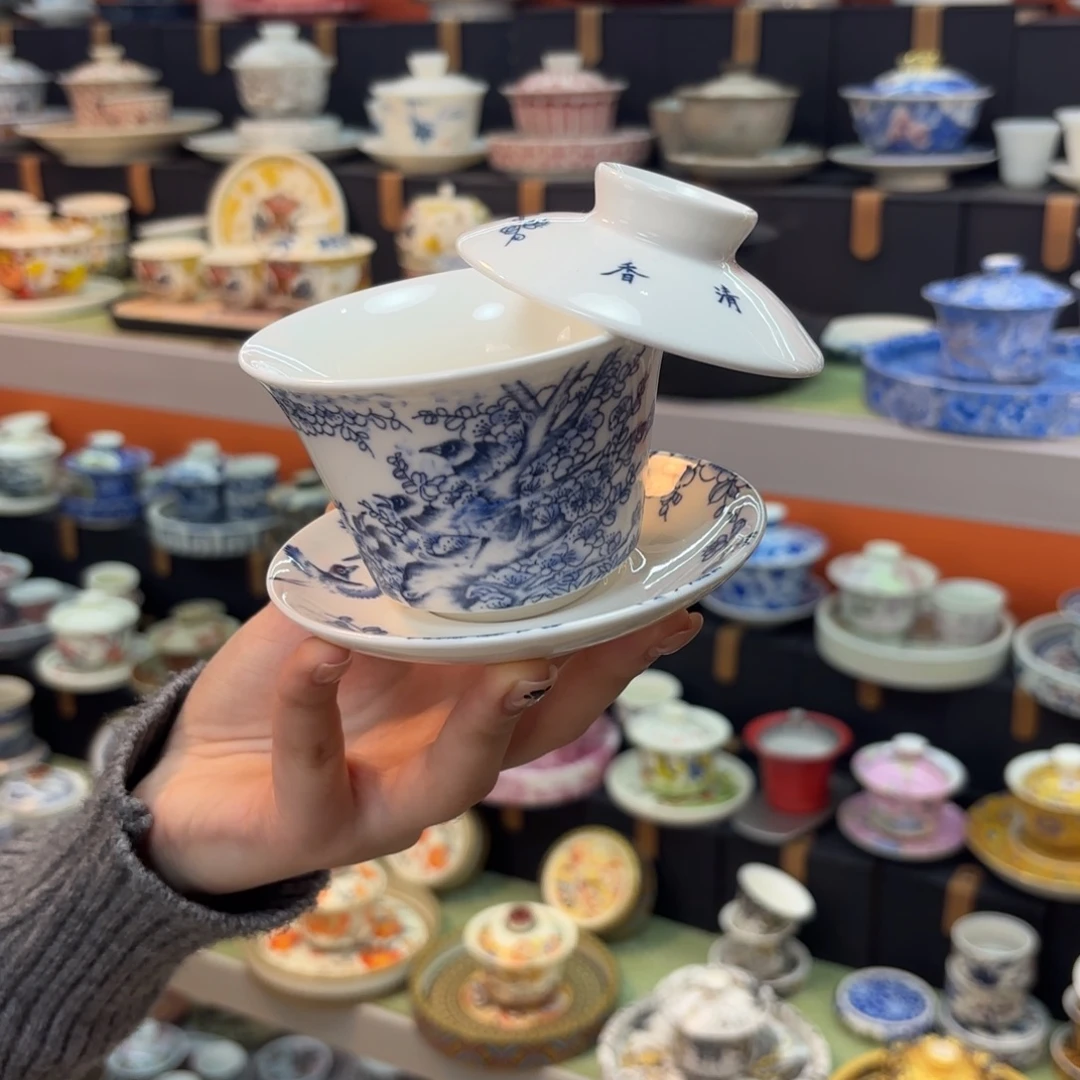 我不在这里吃饭你