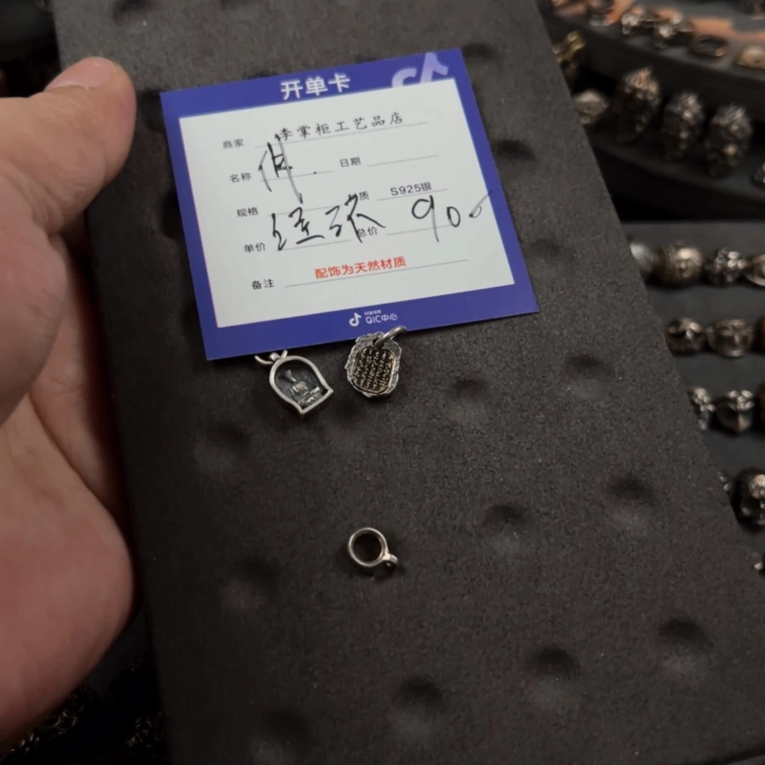 椰蒂手串X****r银饰银饰