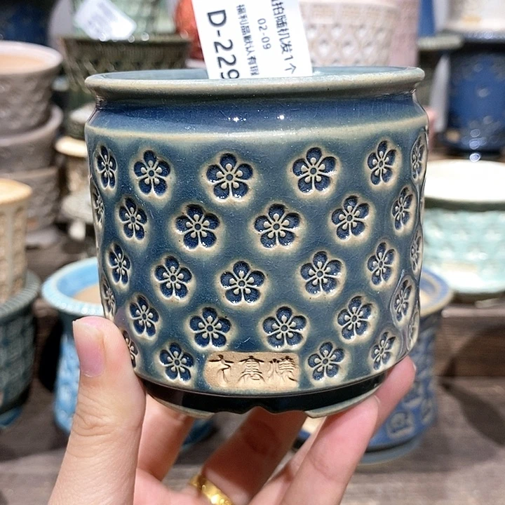 七里烧花盆2-9-229口径6