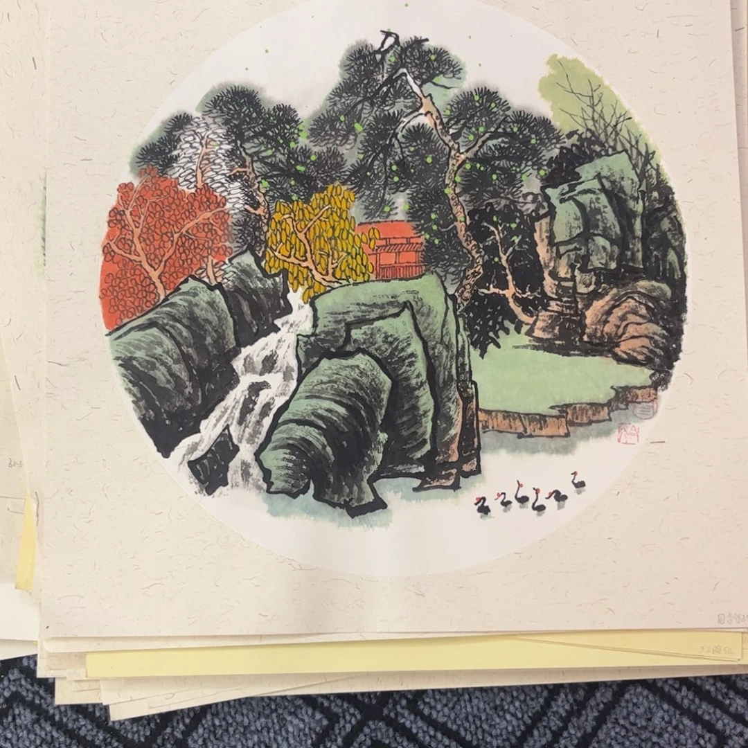 国画50.50山水作品s