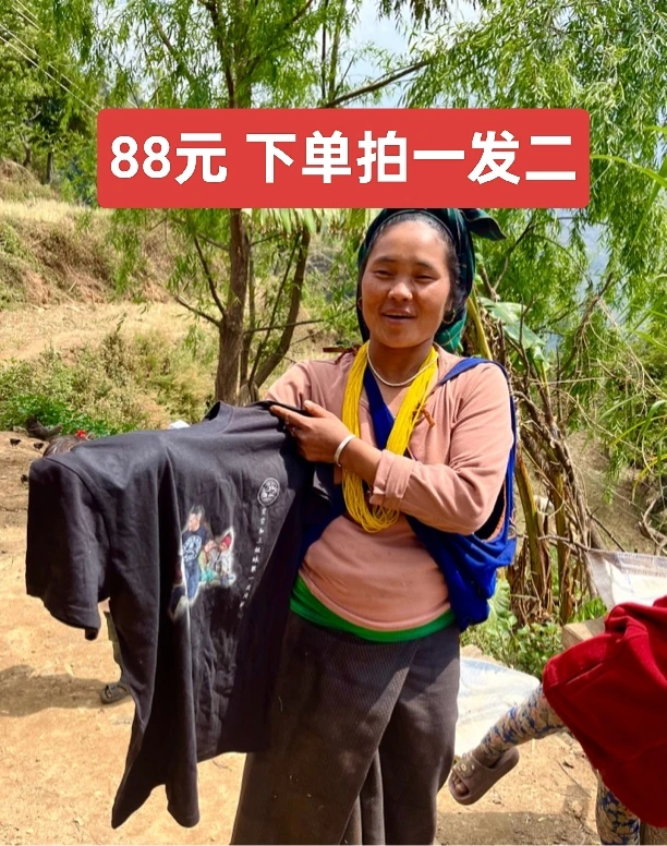 空空和姐妹三个第一次同框纪念T恤衫女款（下单拍一发二）