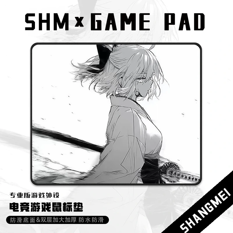 剑匠零鼠标垫ARTISANFX零细面控制滑鼠垫超大电竞办公FPS游戏专用