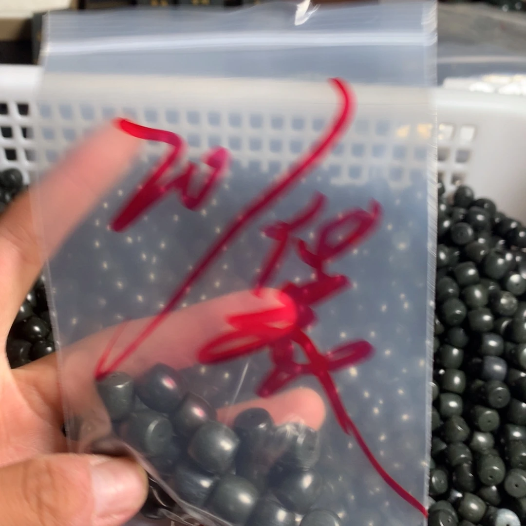 手链未镶嵌和田玉