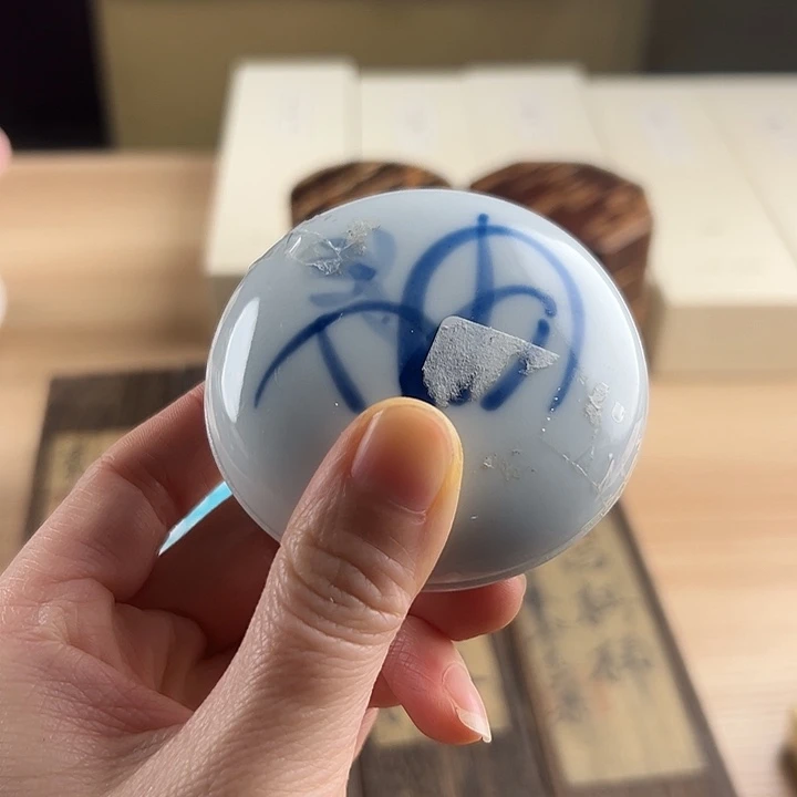 瓷片233322555555555888