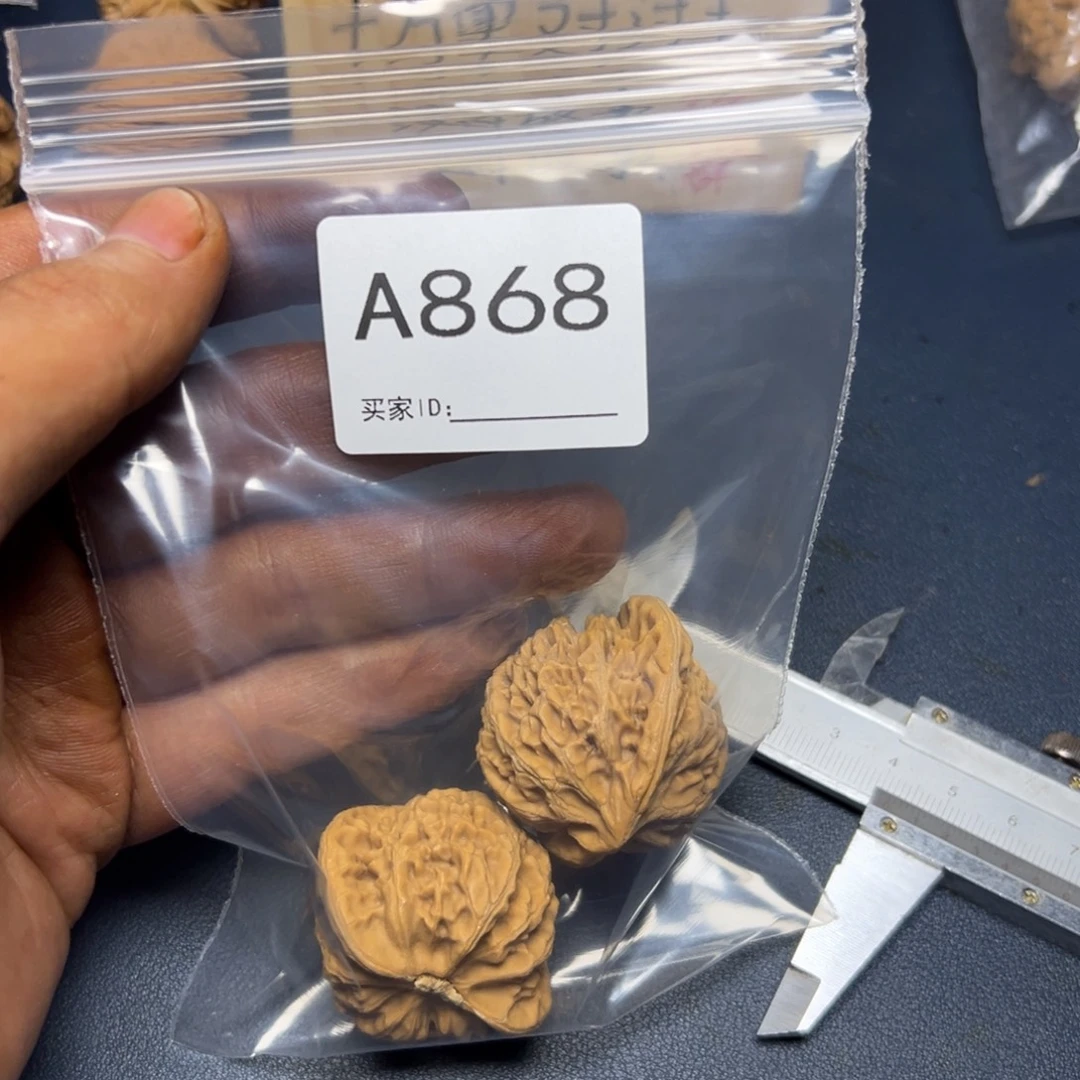 手串/手链核桃哈哈哈哈