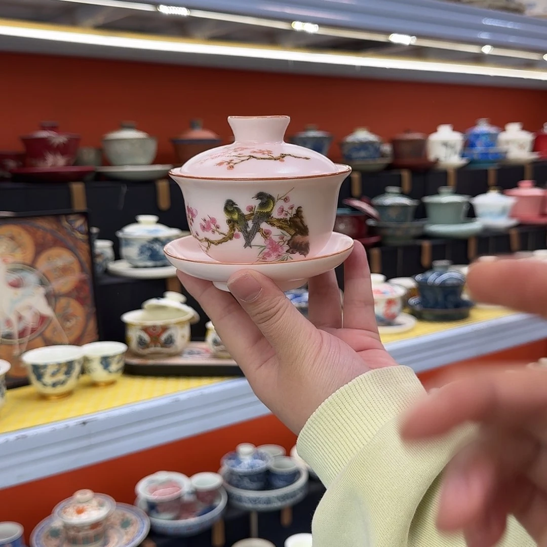 健健康康平平安安