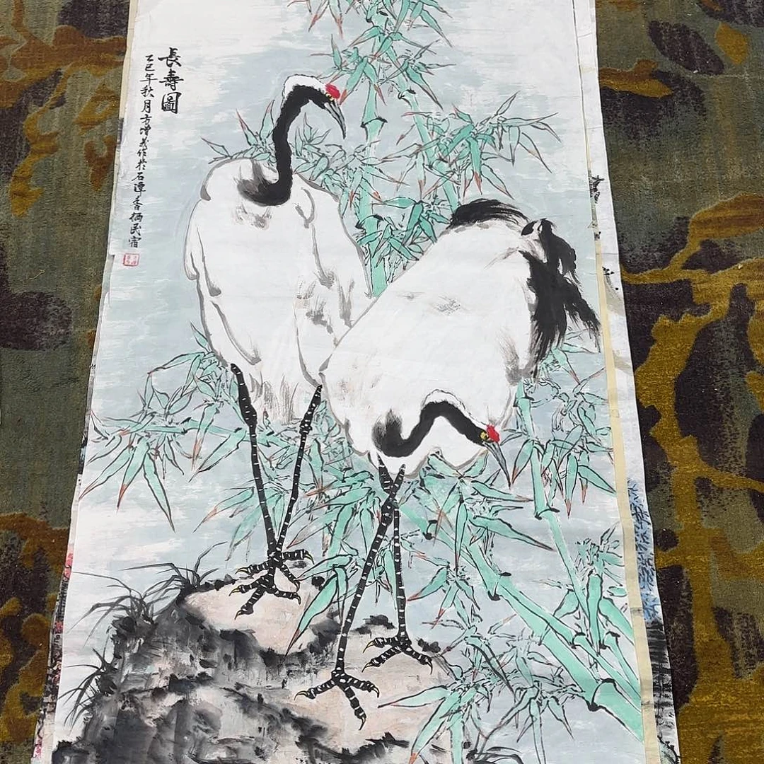 国画四尺花鸟作品童