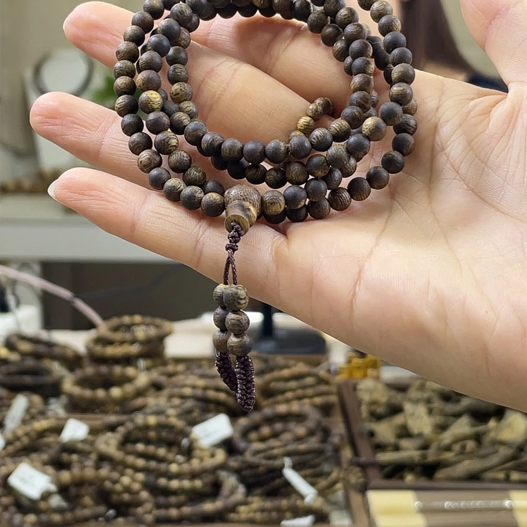 沉香碎屑沉香卡5多圈9克+