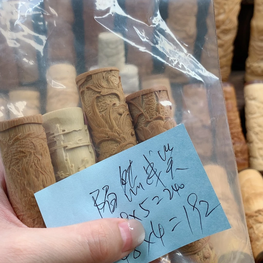 【闪购商品】竹小****3实心竹哈哈哈哈哈哈