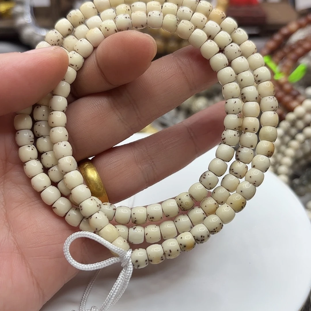 打***的吊坠星月菩提65头条