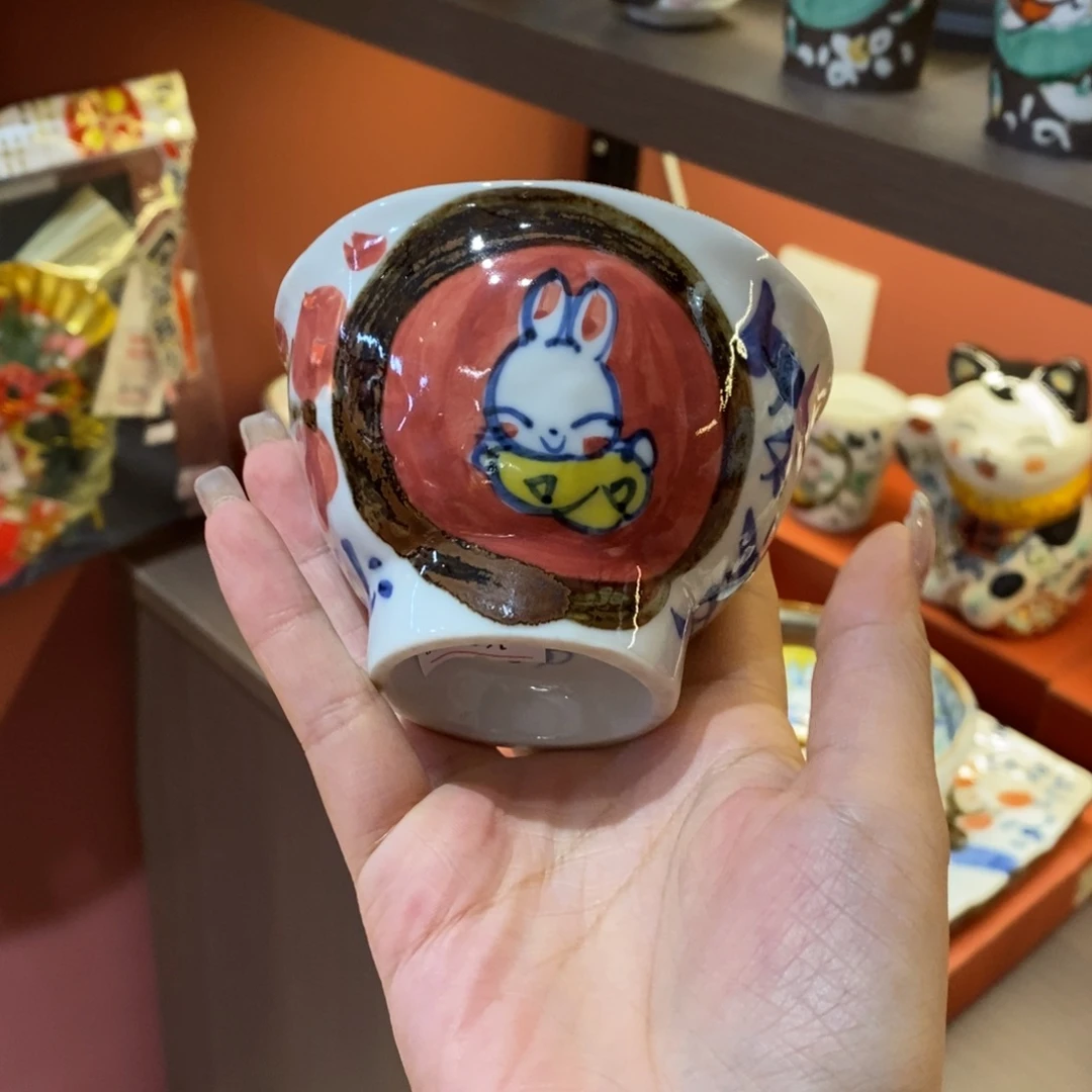 厘米，小杨甄选甄选