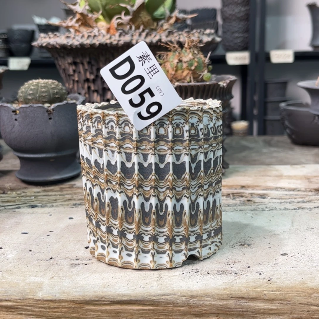 ****想陶内口7.5高9.3瑕疵景德镇