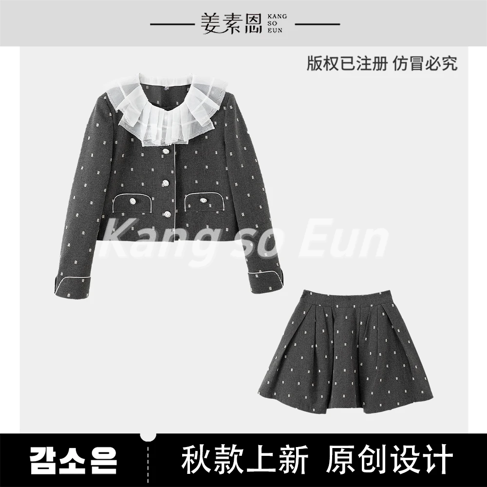 【李不了】【星梦织月】翻领拼接撞色设计感秋装套装GY53072078