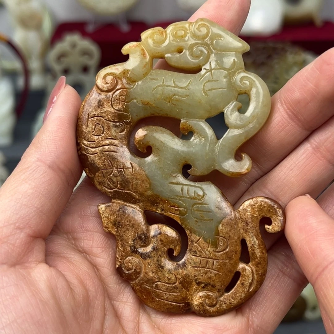 和田玉未镶嵌颈饰鉴古藏珍鉴古藏珍