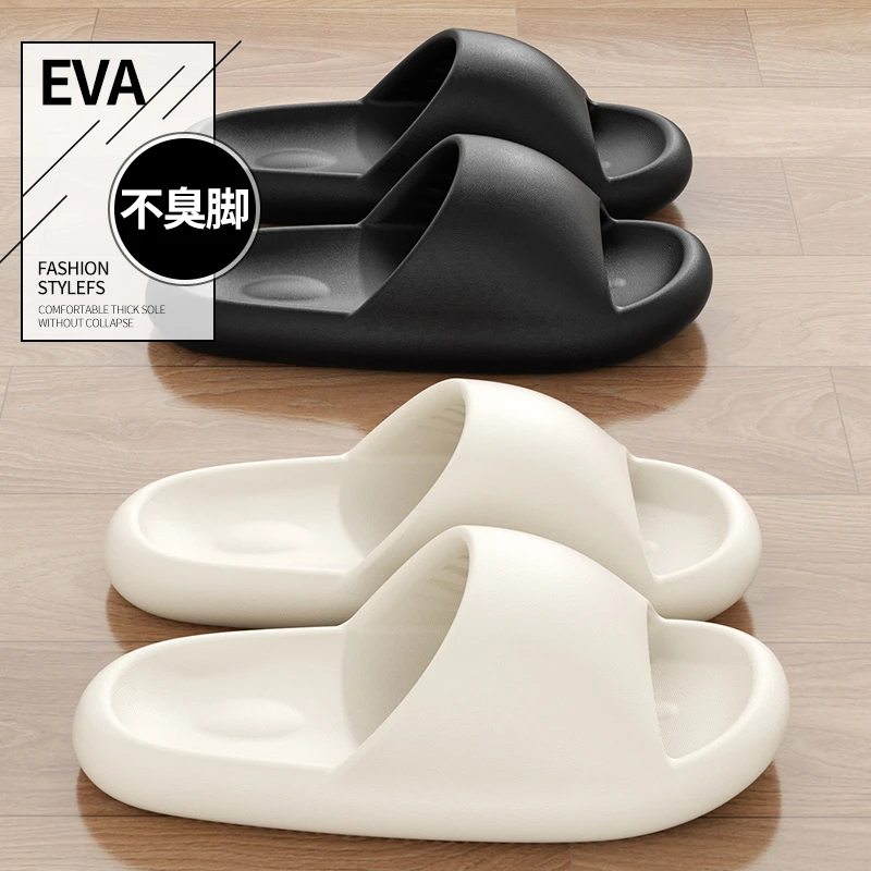 防臭凉拖鞋男士新款夏季EVA软底踩屎感外穿情侣网红运动防滑凉拖