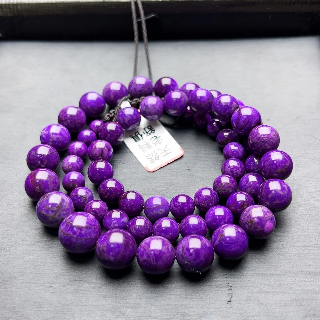 苏纪石（舒俱来）未镶嵌项链