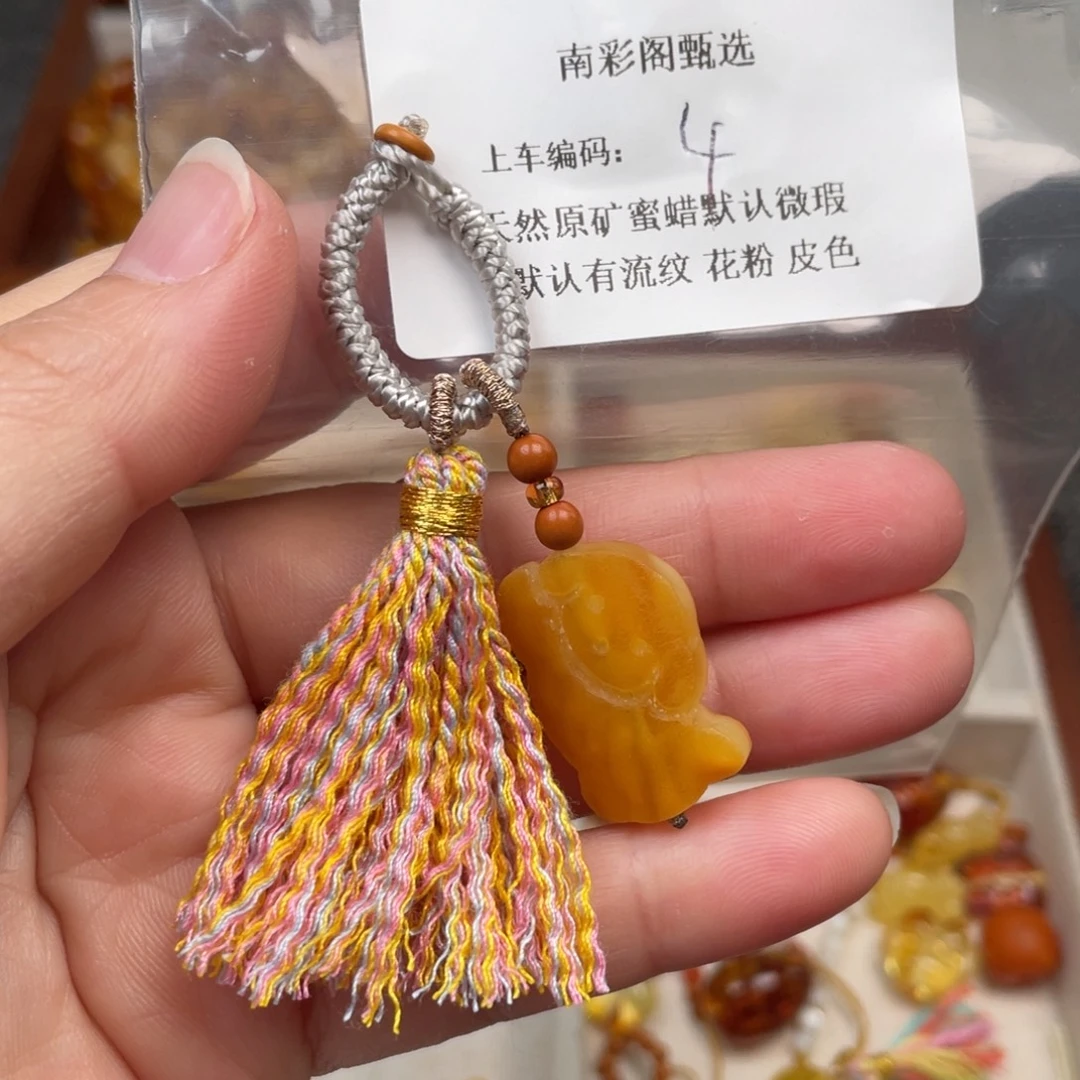 琥珀未镶嵌裸石4，