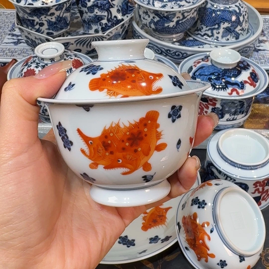 盖碗………………………………………………