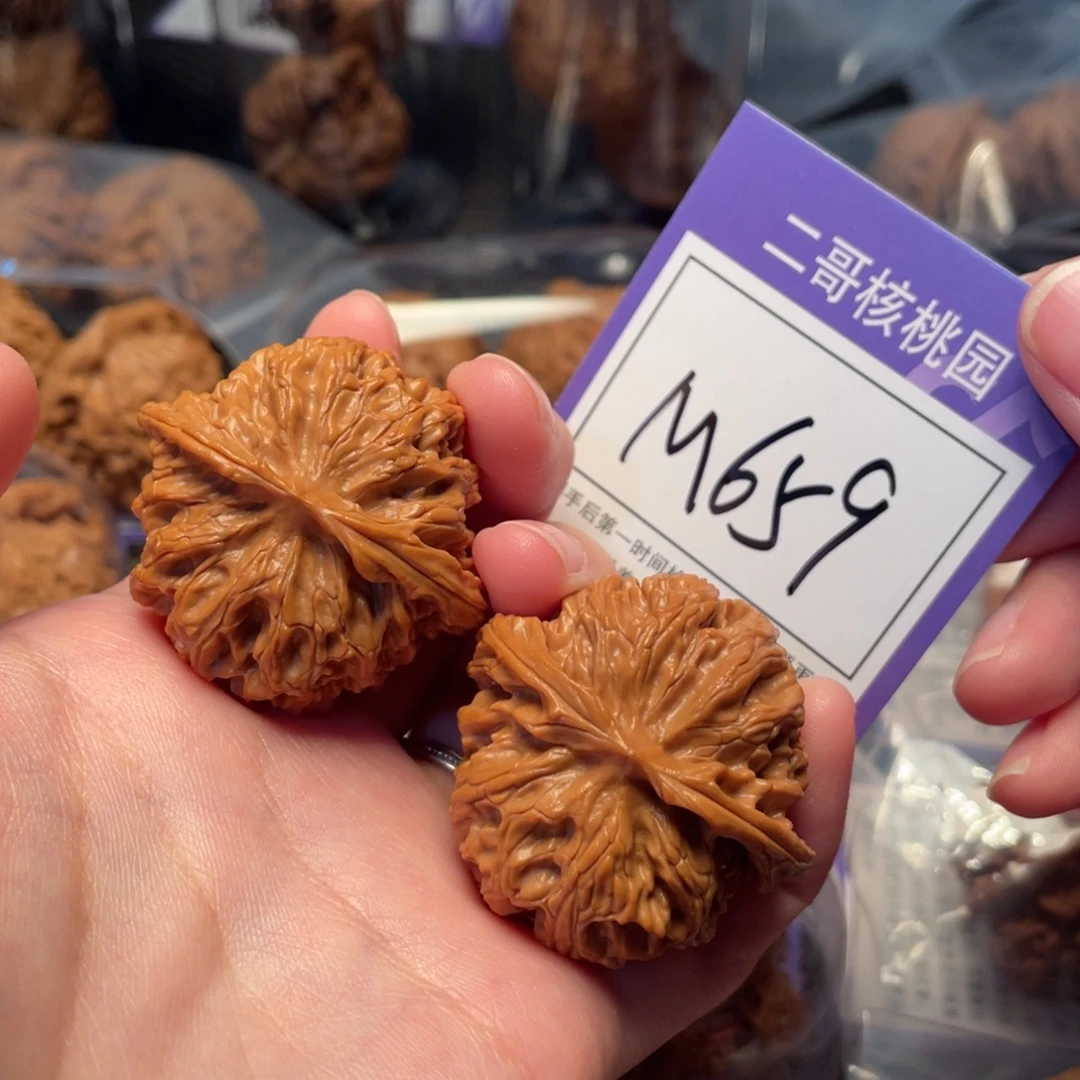 把件文玩核桃M659号苹果园42