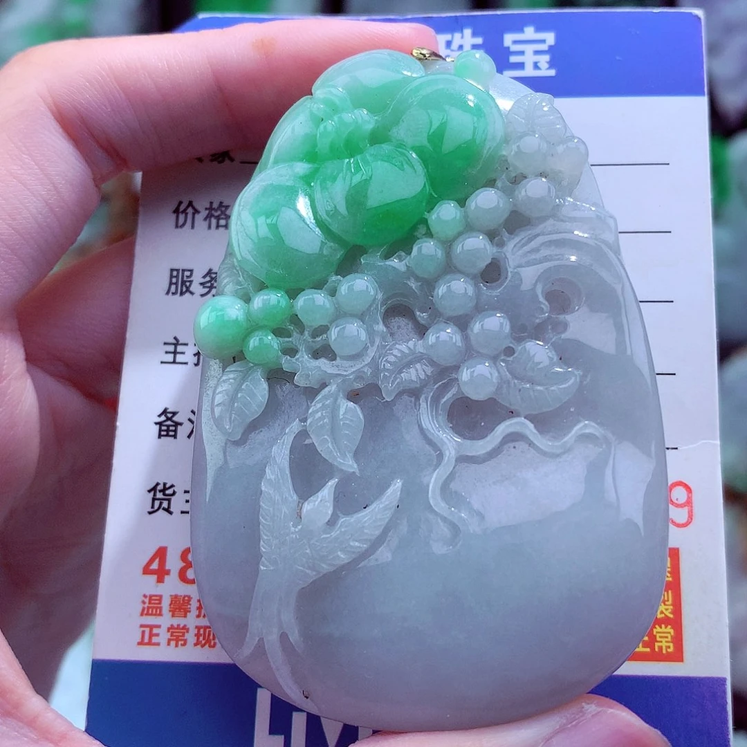 翡翠未镶嵌颈饰天然