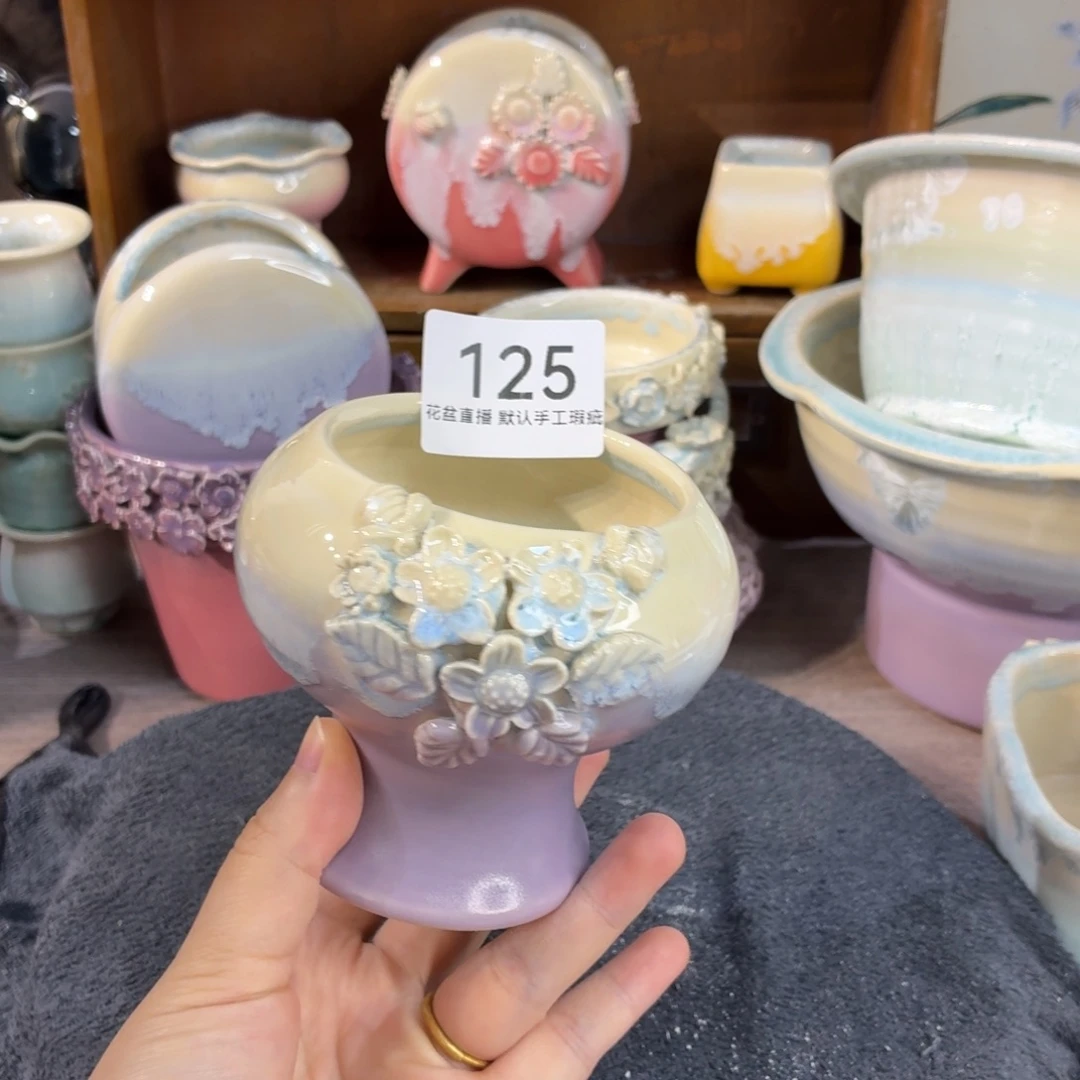 花盆花盆花盆花盆