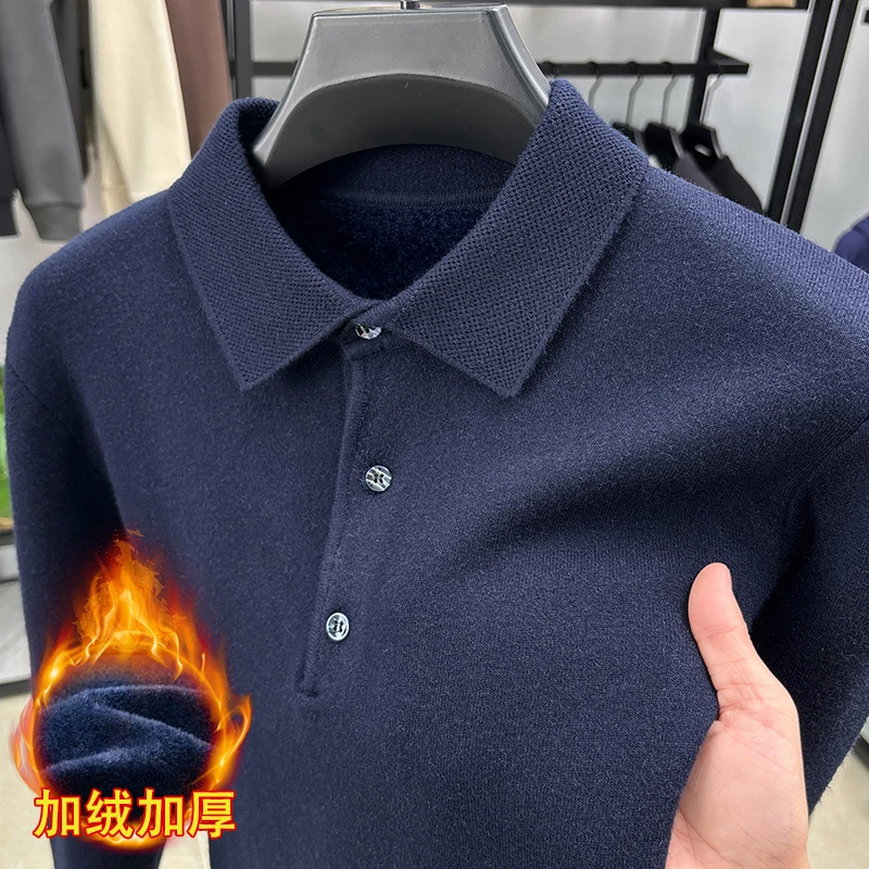 重磅加厚加绒羊毛衫500克冬款2024长袖纯色翻领针织衫保暖毛衣男