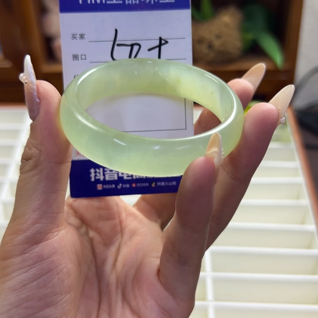 未镶嵌蛇纹石玉手镯856
