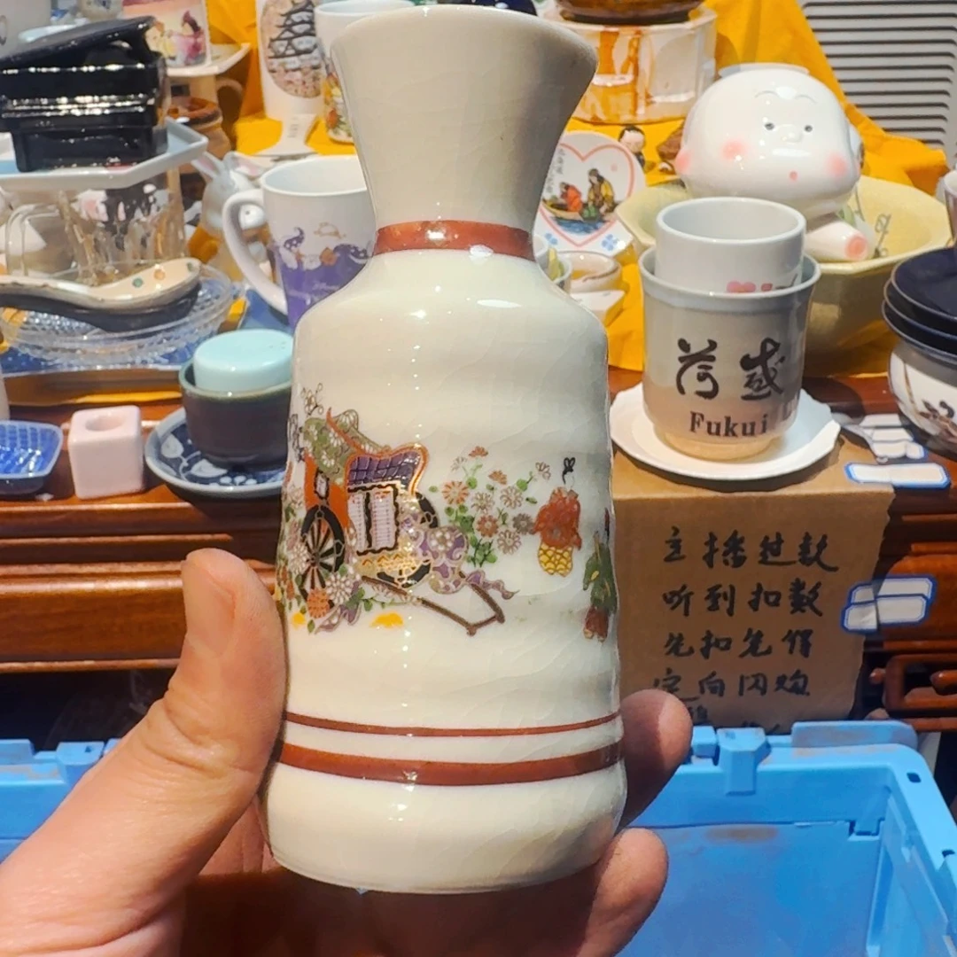 容***易搪瓷默认微瑕不退不换