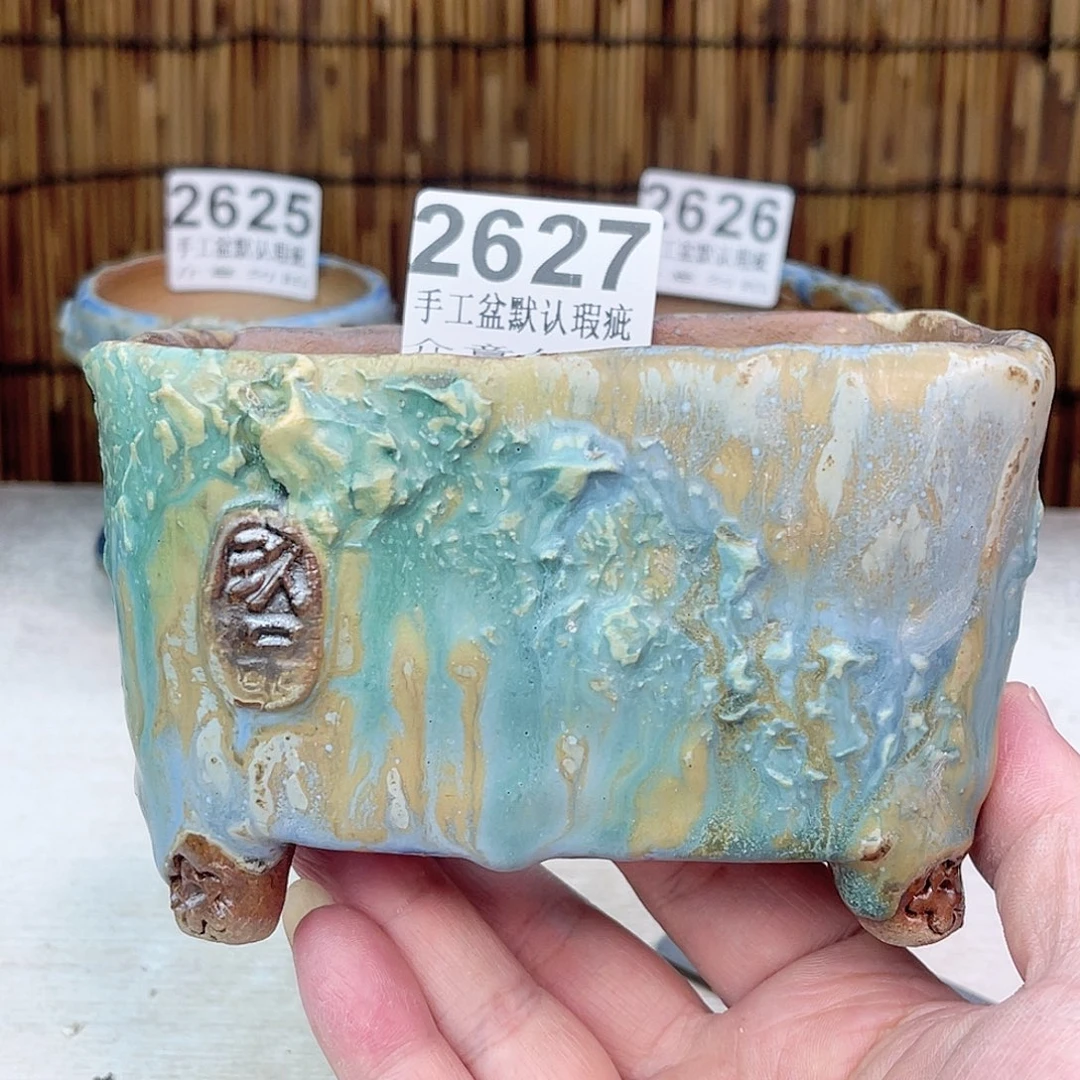 景德镇陶瓷艺术玖品