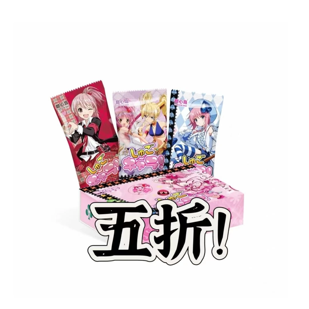 【五折】甜心岛-守护甜心 回忆法典 收藏盲盒卡牌二创(代拆)a