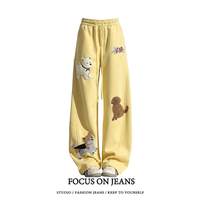 小狗卡通毛巾绣阔腿休闲裤女春秋款设计感宽松垂感宽松直筒卫裤子