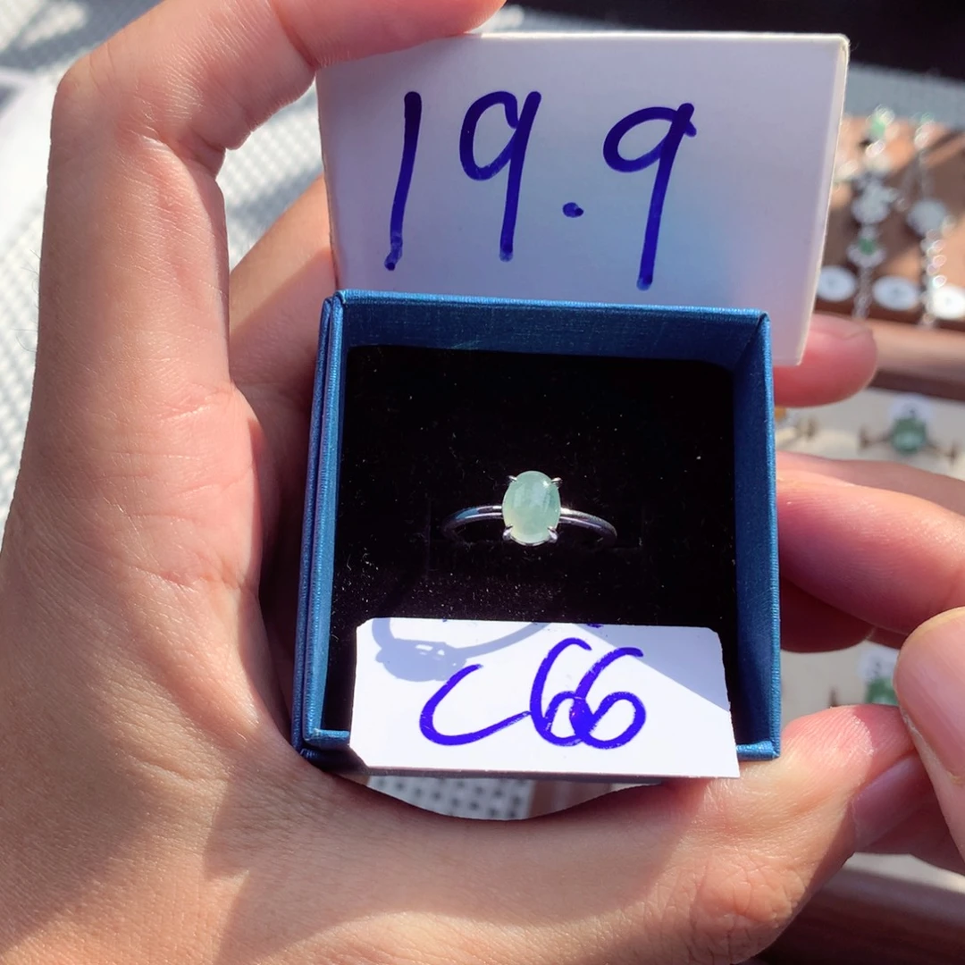 未镶嵌戒指翡翠缅甸翡翠戒指