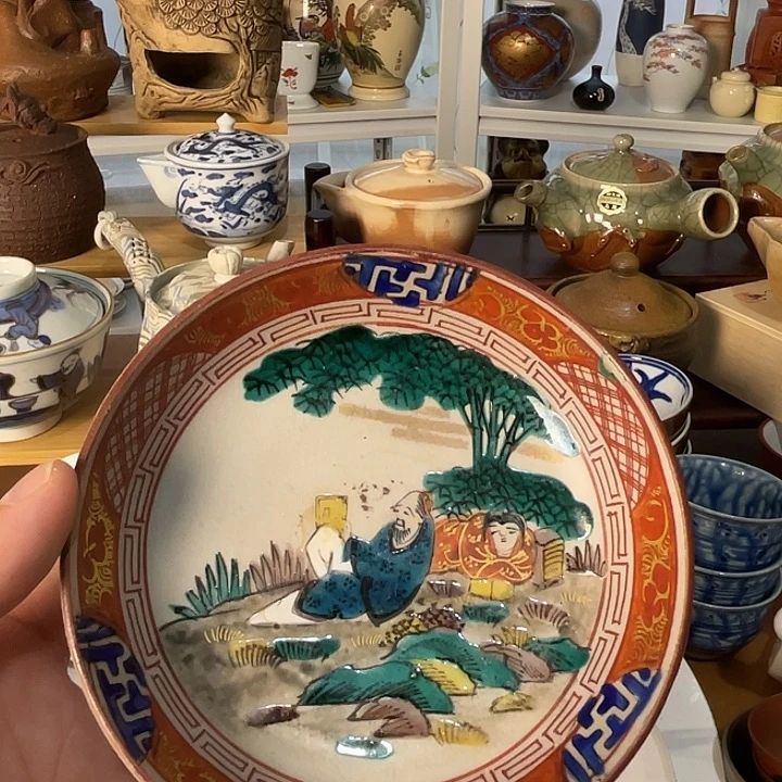 瓷片庄三的盘不错的哦