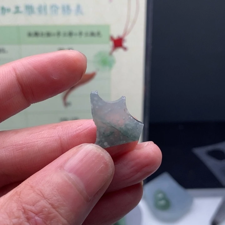颈饰未镶嵌翡翠缅甸翡翠A货边角