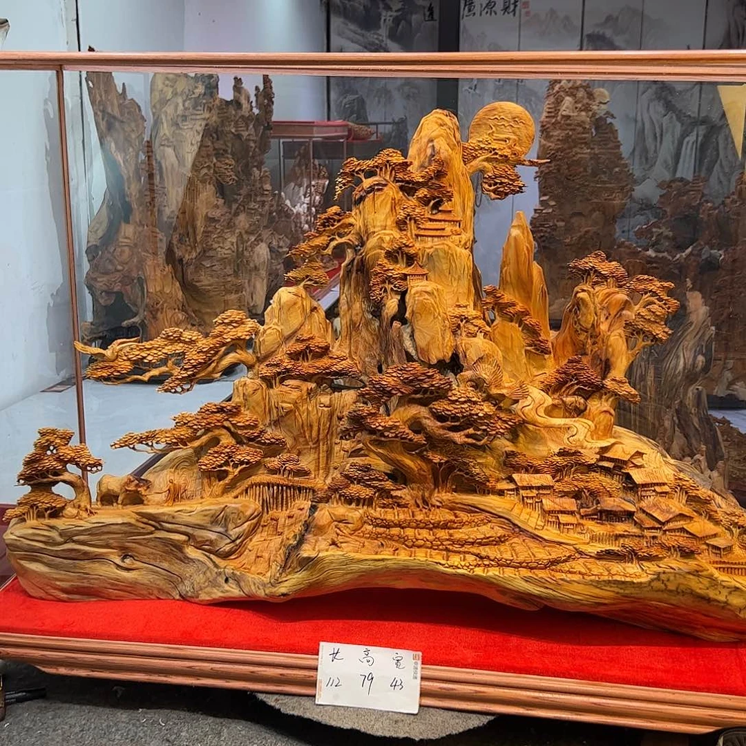 半***心柏木（崖柏）崖柏世外桃源