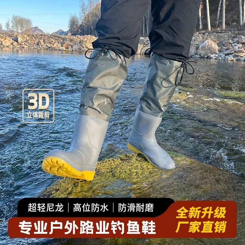 水鞋钓鱼鞋加高雨靴男女赶海户外下水雨鞋尼龙塔丝隆涉水裤捕鱼
