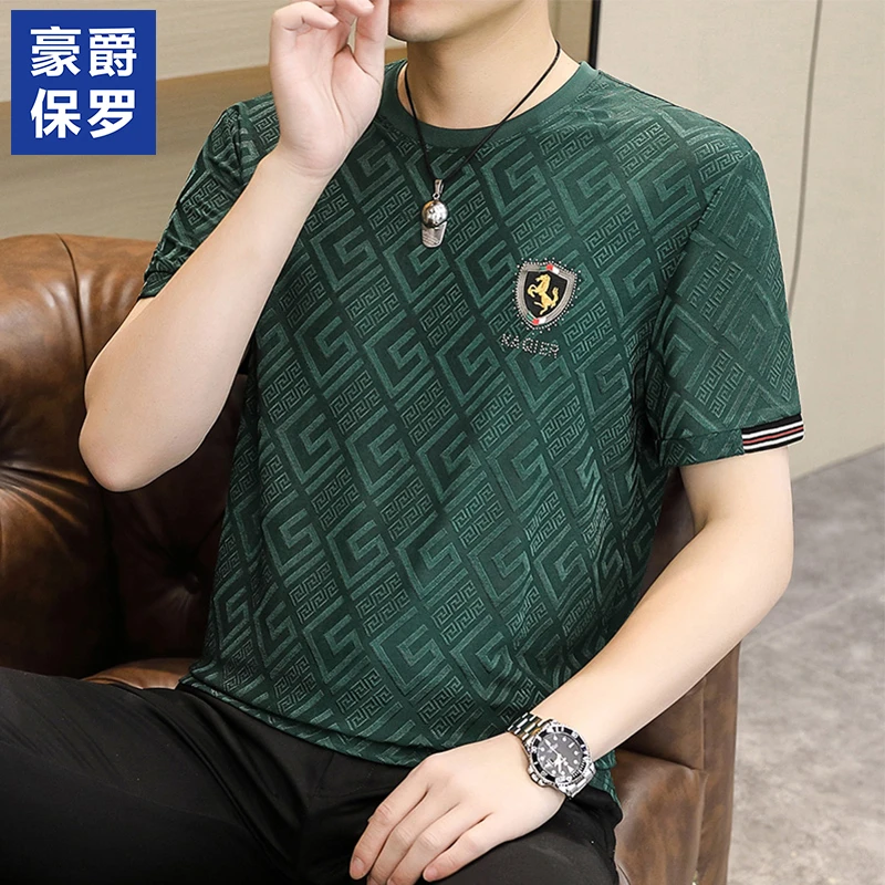 保罗夏季T恤【提花冰丝凉感】男士薄款修身圆领862121