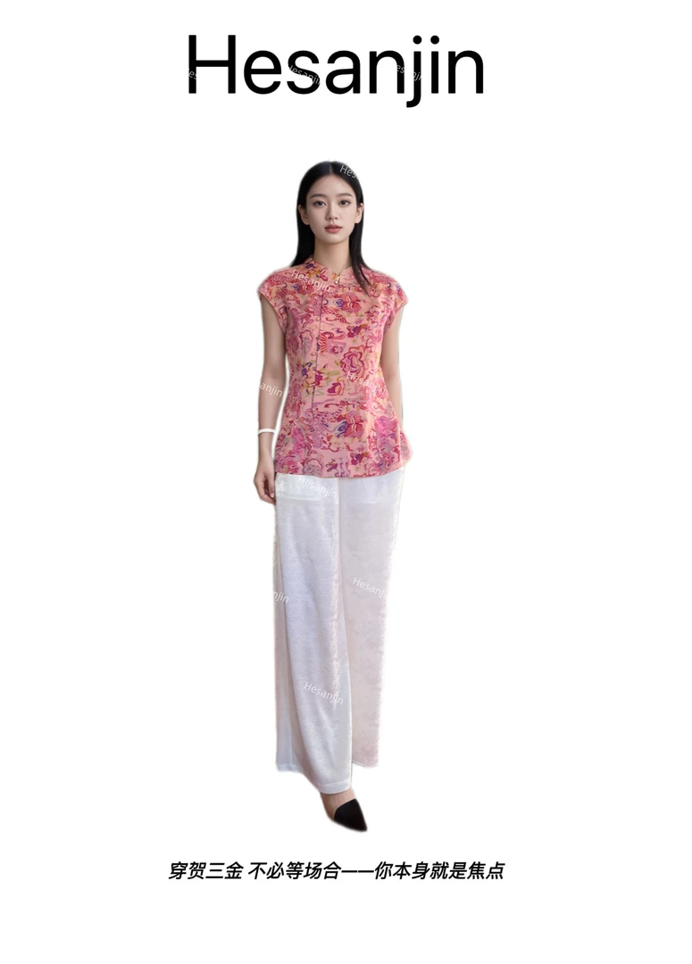 Hesanjin【粉黛风】花萝人丝香云纱新中式薄款斜盘扣提花短袖上衣