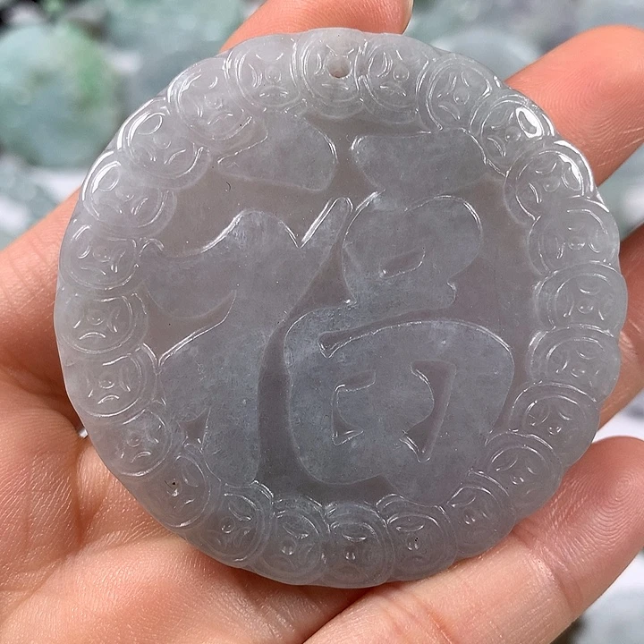 颈饰未镶嵌翡翠福牌福利