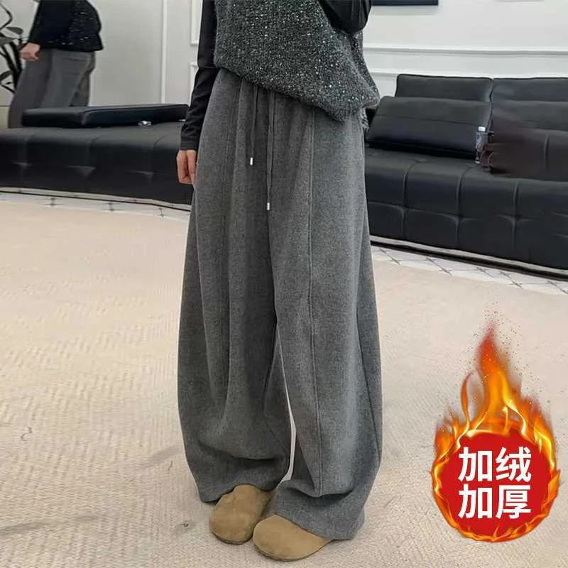 【羊呢绒+运险】冬季新款韩版加绒加厚毛呢松紧腰抽绳弯刀裤长裤