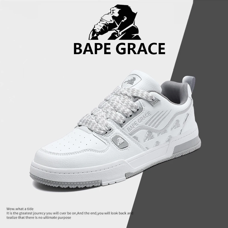 高端轻奢皮面时尚休闲运动情侣男女板鞋ht