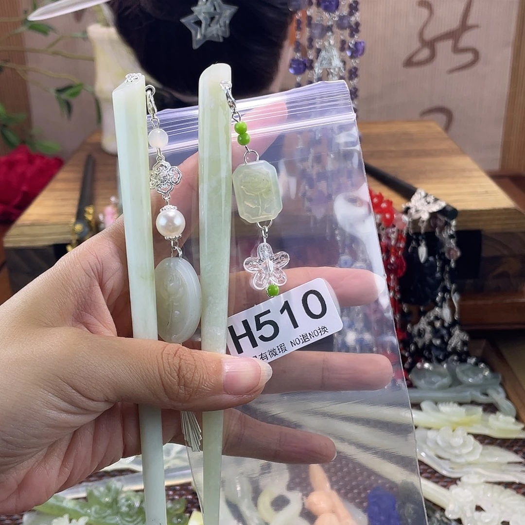 晚***.蛇纹石玉未镶嵌发饰