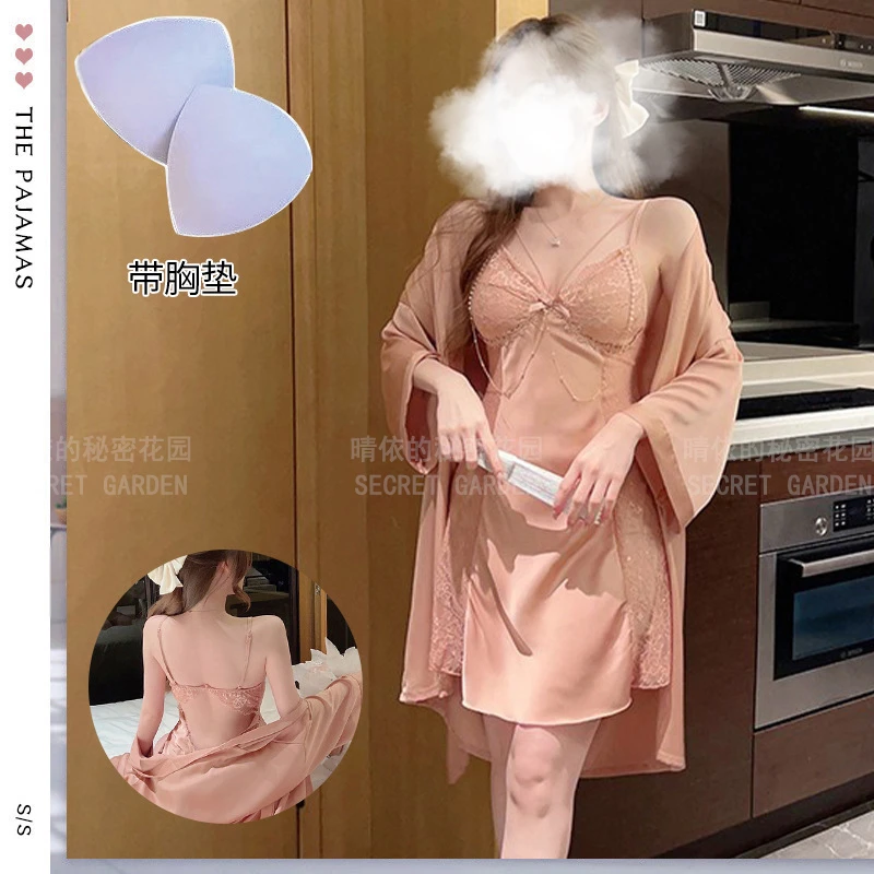 夏季女士睡衣吊带裙缎面雪纺薄款家居套装镂空露背性感吊带睡衣