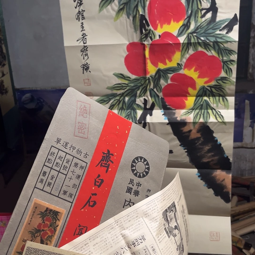 手工艺品琉璃老家的货没有坏的