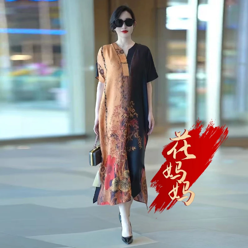 H夏季经典大码胖妈妈显瘦遮肚真丝连衣裙2025女装加肥加大长裙