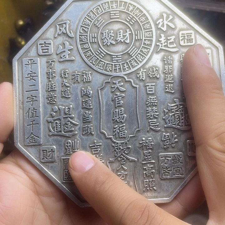 健健康康快快乐乐