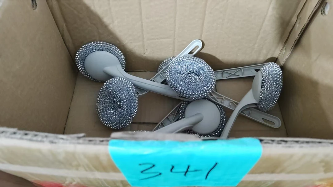 341号刷锅刷子【以直播间展示为主】