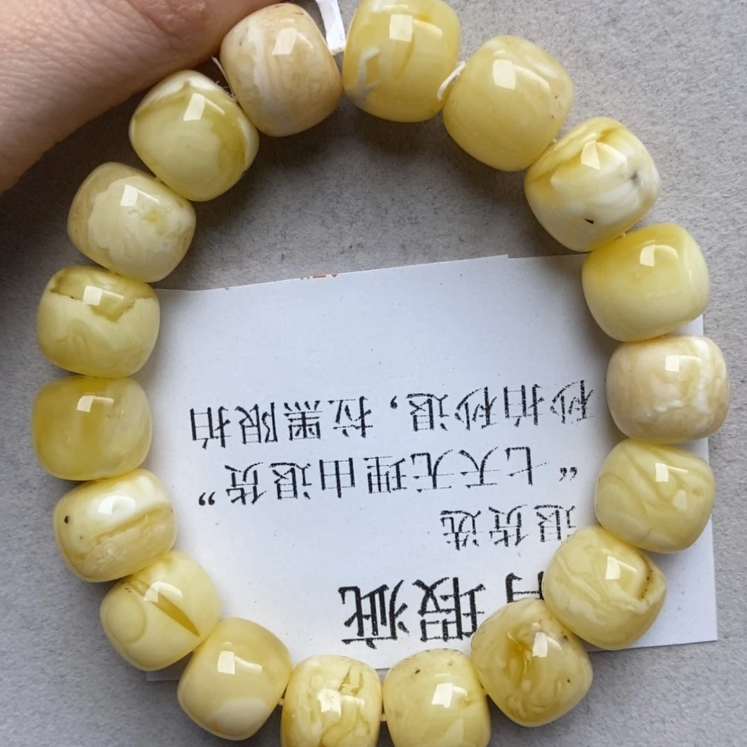 蜜蜡未镶嵌珠宝奇石78